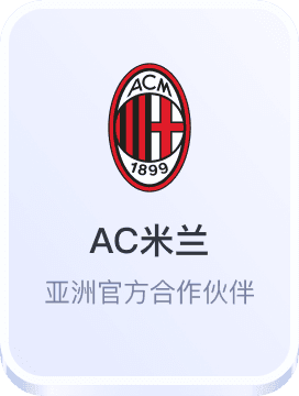 澳门巴黎人真人游戏